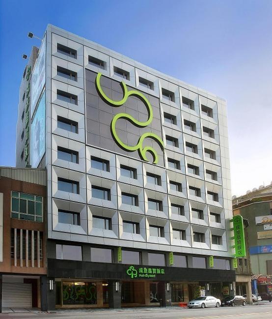 Park City Hotel Central Тайджун Екстериор снимка